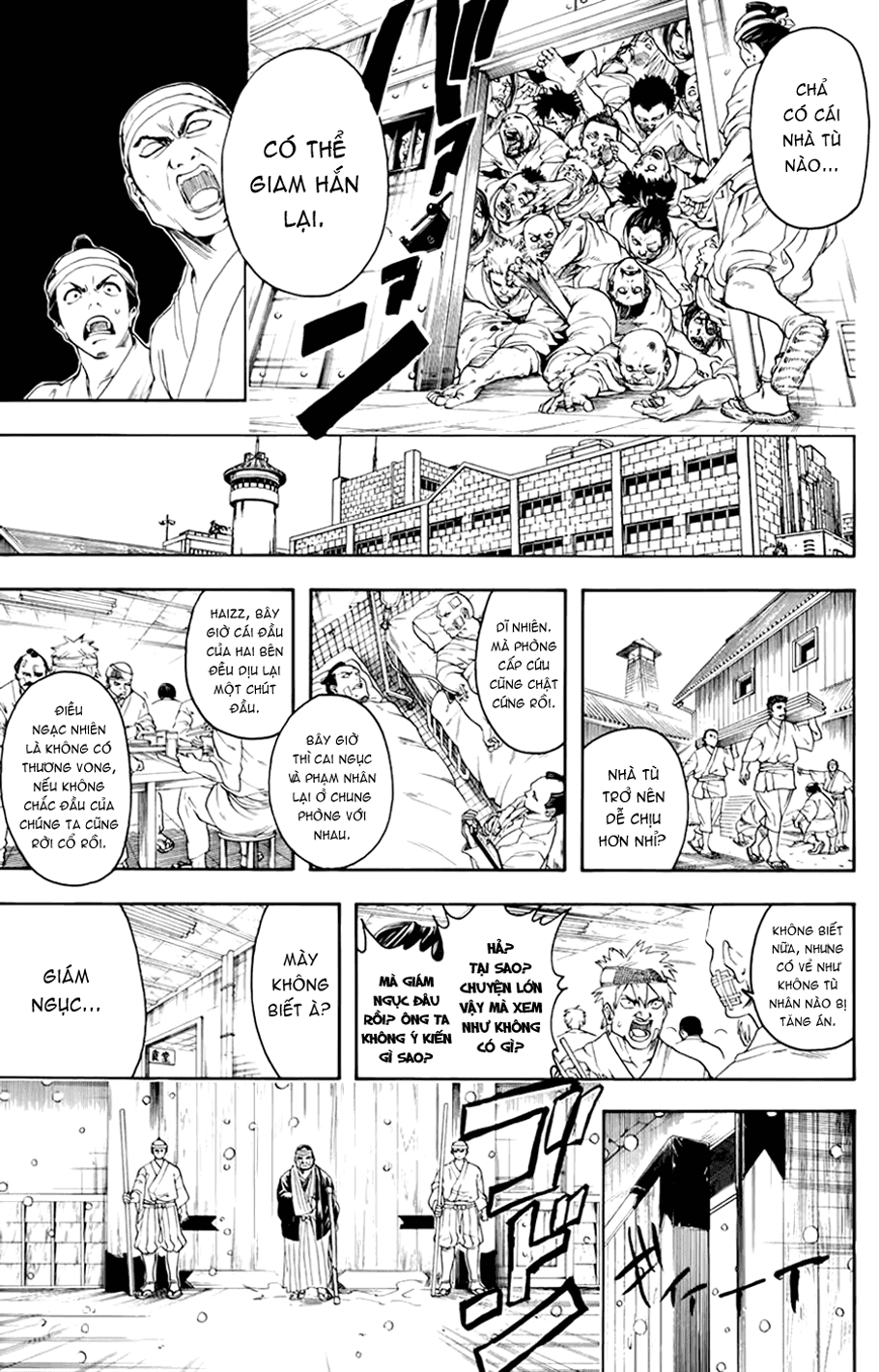 Gintama Chapter 342 - 14