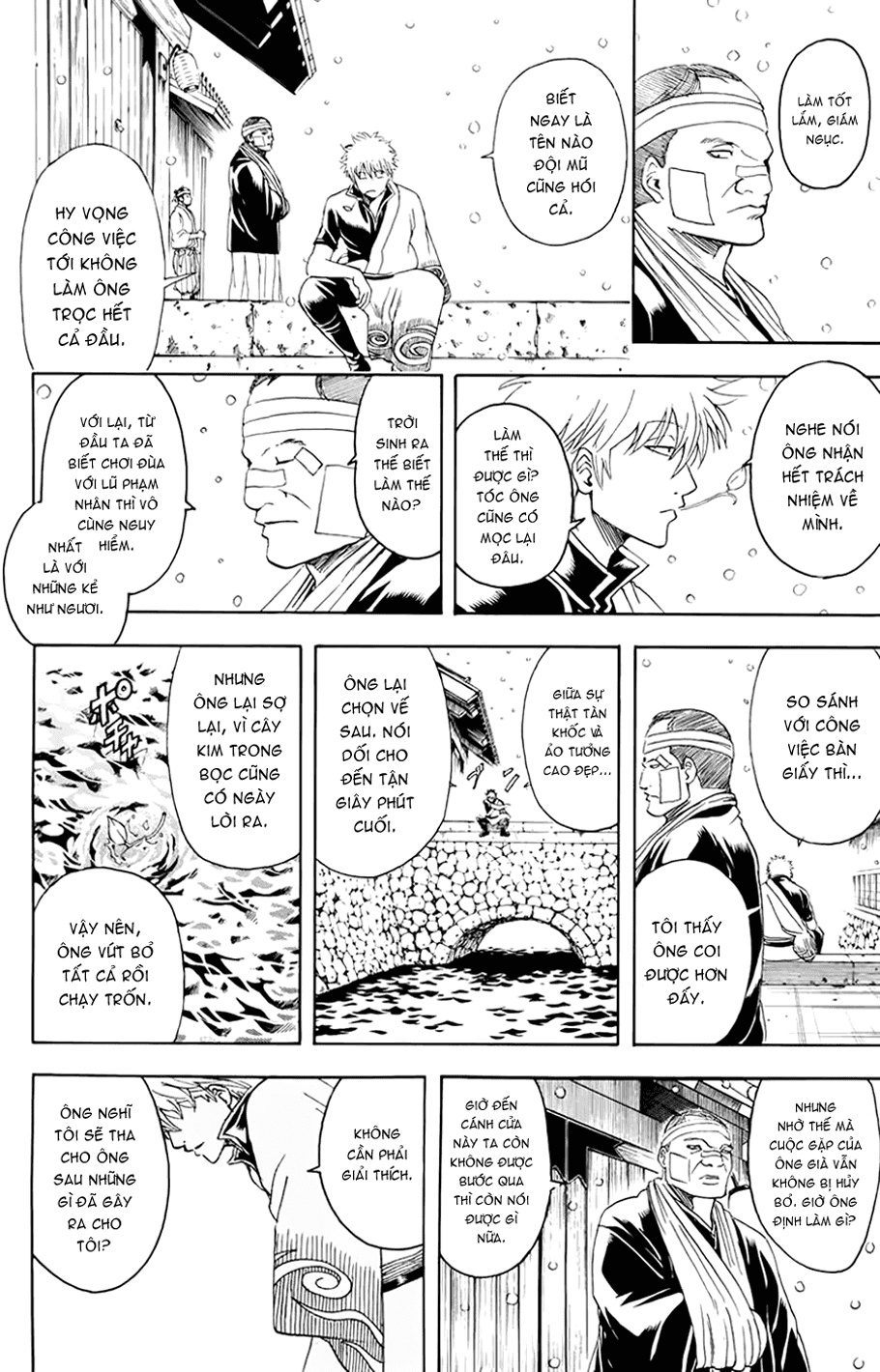 Gintama Chapter 342 - 15