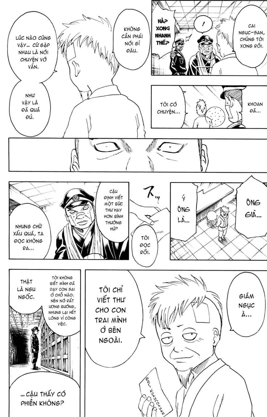 Gintama Chapter 342 - 19