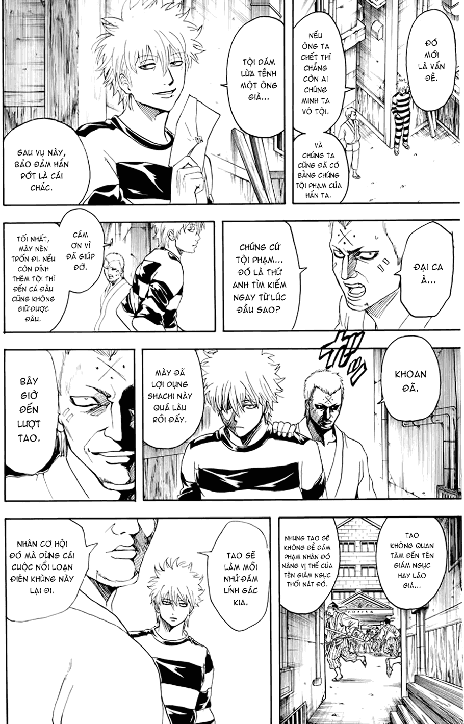 Gintama Chapter 342 - 4