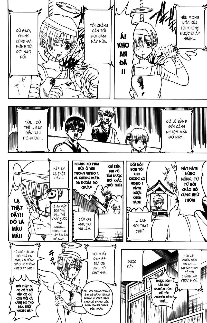 Gintama Chapter 343 - 11