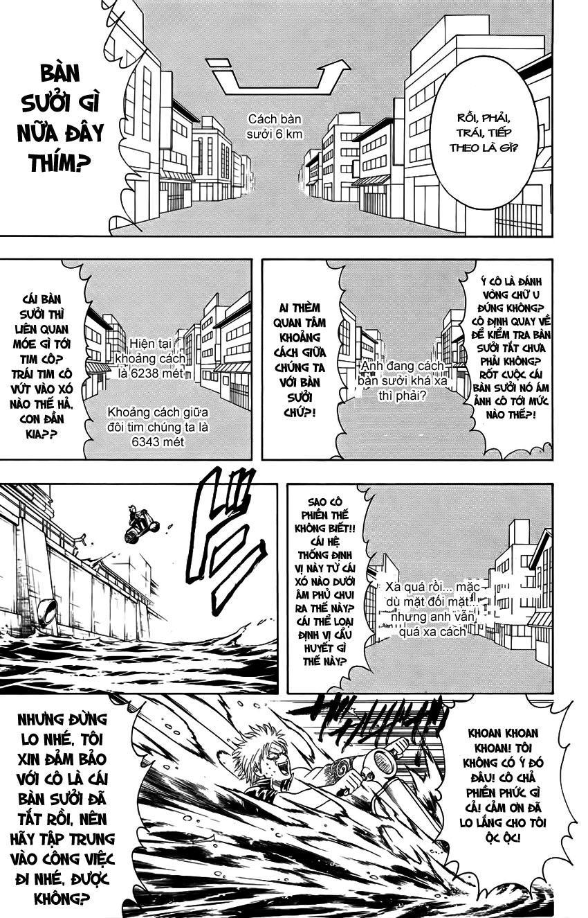 Gintama Chapter 343 - 18