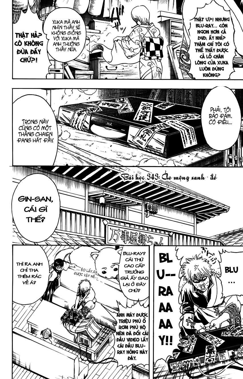 Gintama Chapter 343 - 3