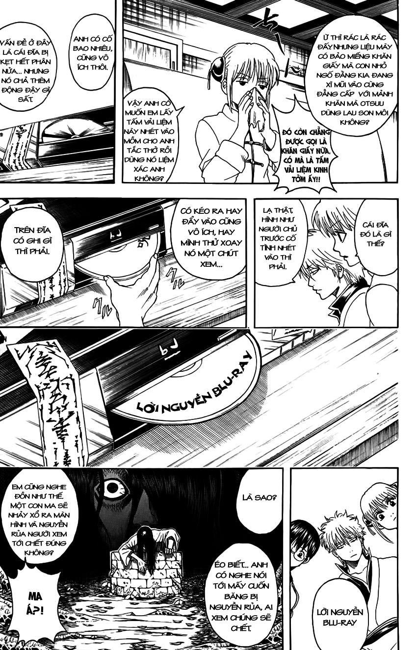 Gintama Chapter 343 - 4