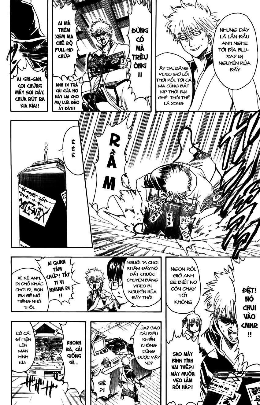 Gintama Chapter 343 - 5