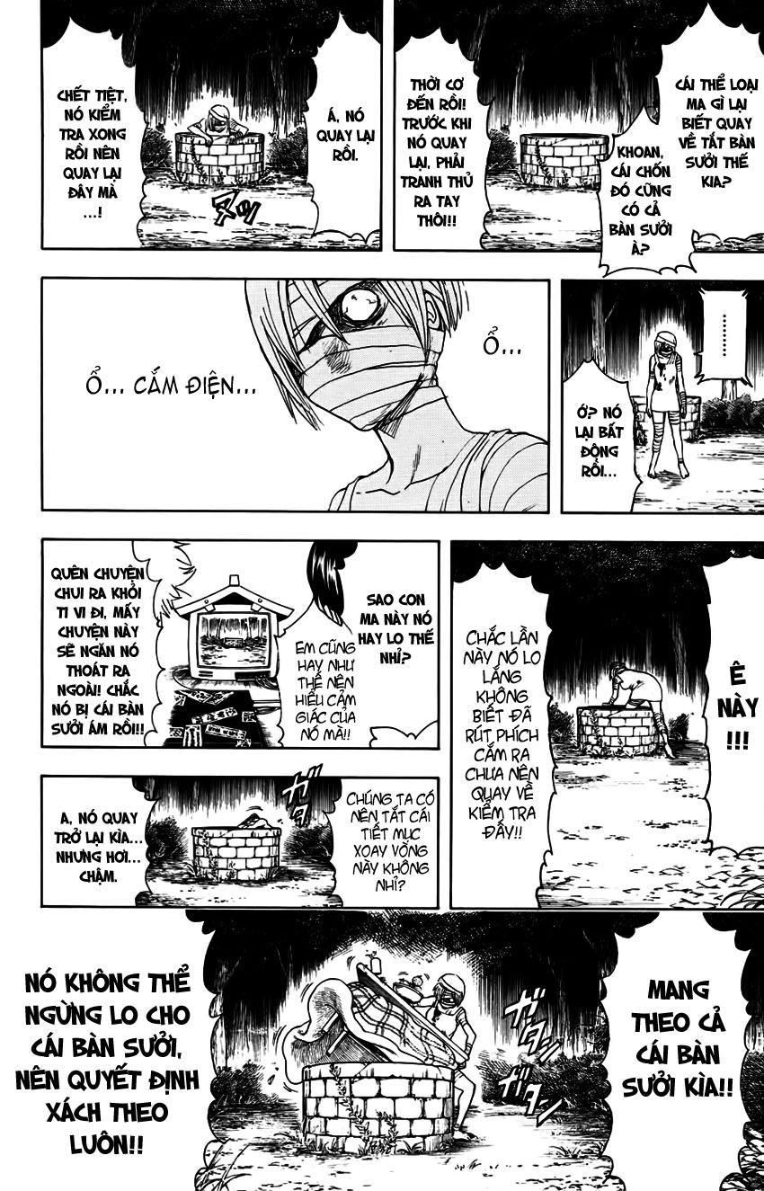 Gintama Chapter 343 - 7