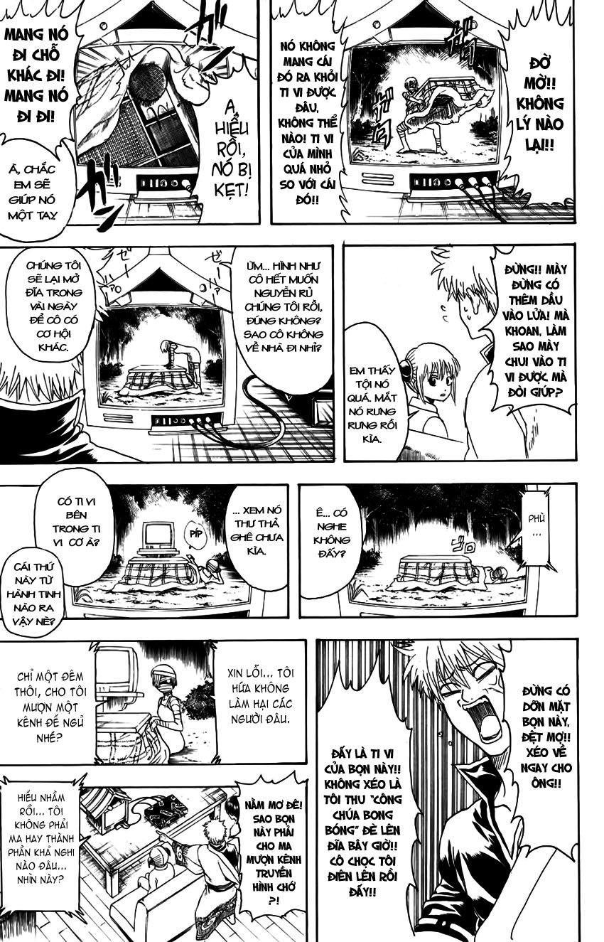 Gintama Chapter 343 - 8