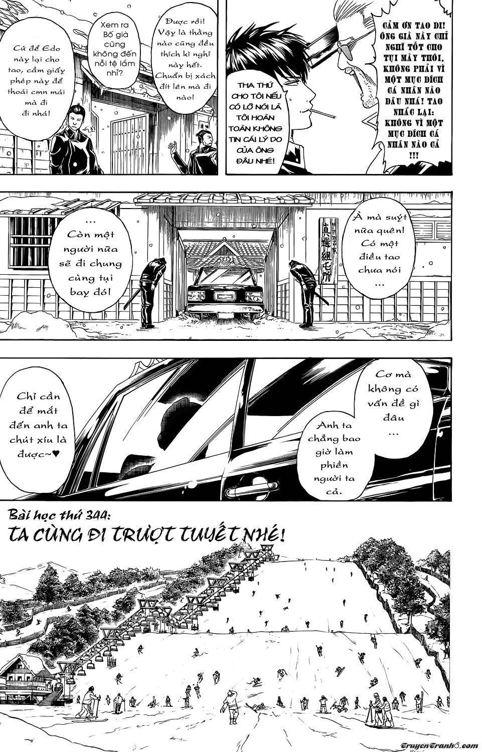 Gintama Chapter 344 - 11