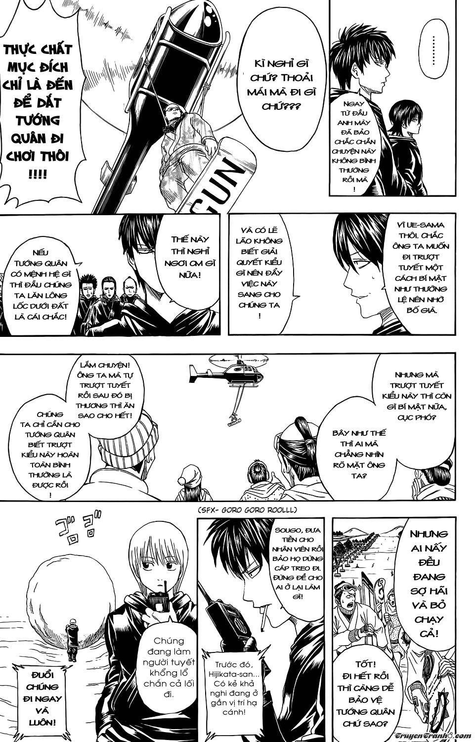 Gintama Chapter 344 - 15