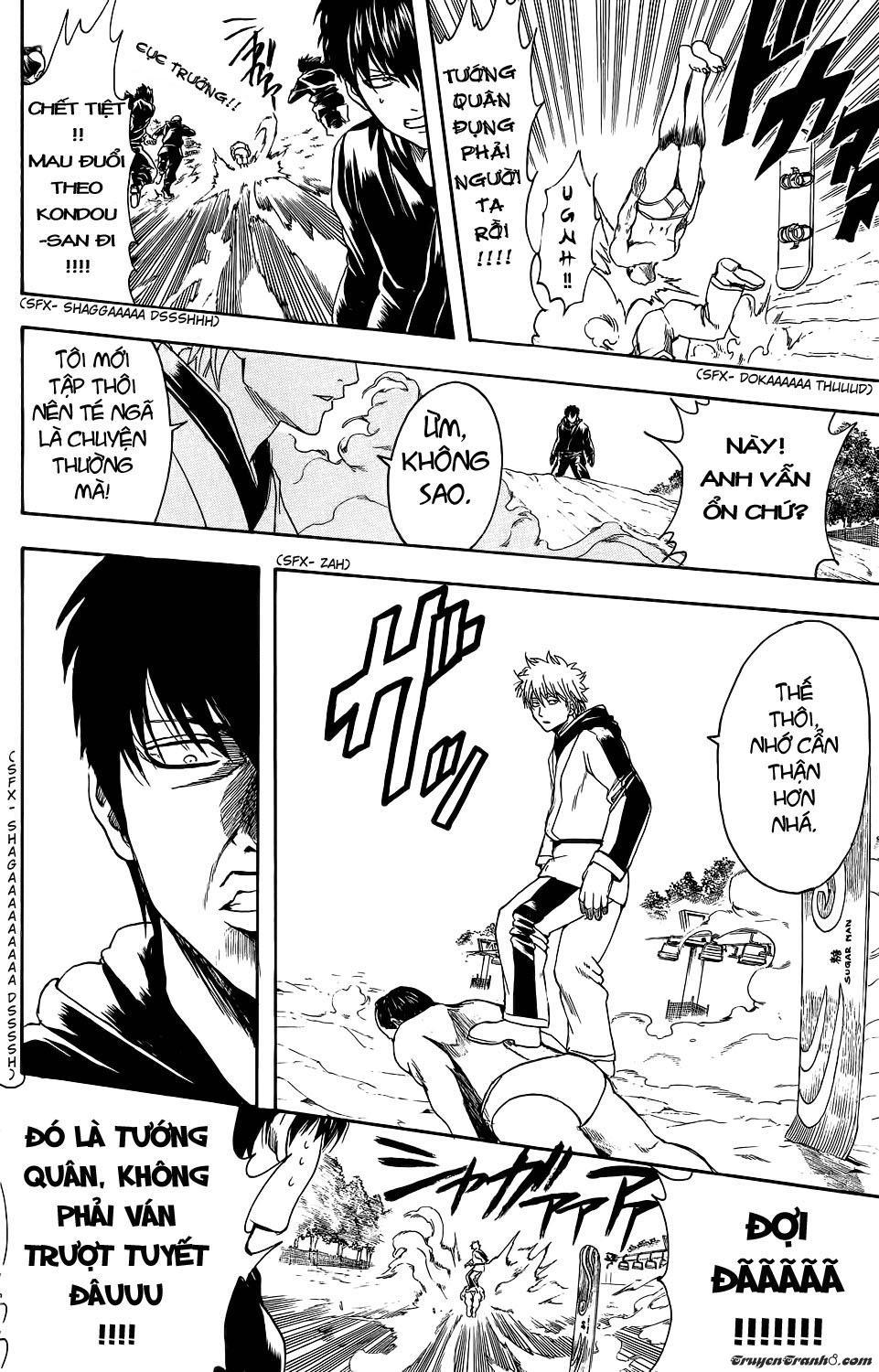 Gintama Chapter 344 - 20