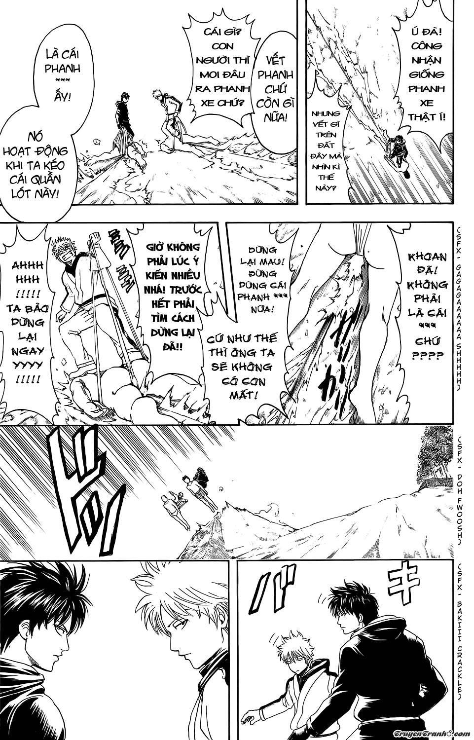 Gintama Chapter 344 - 23