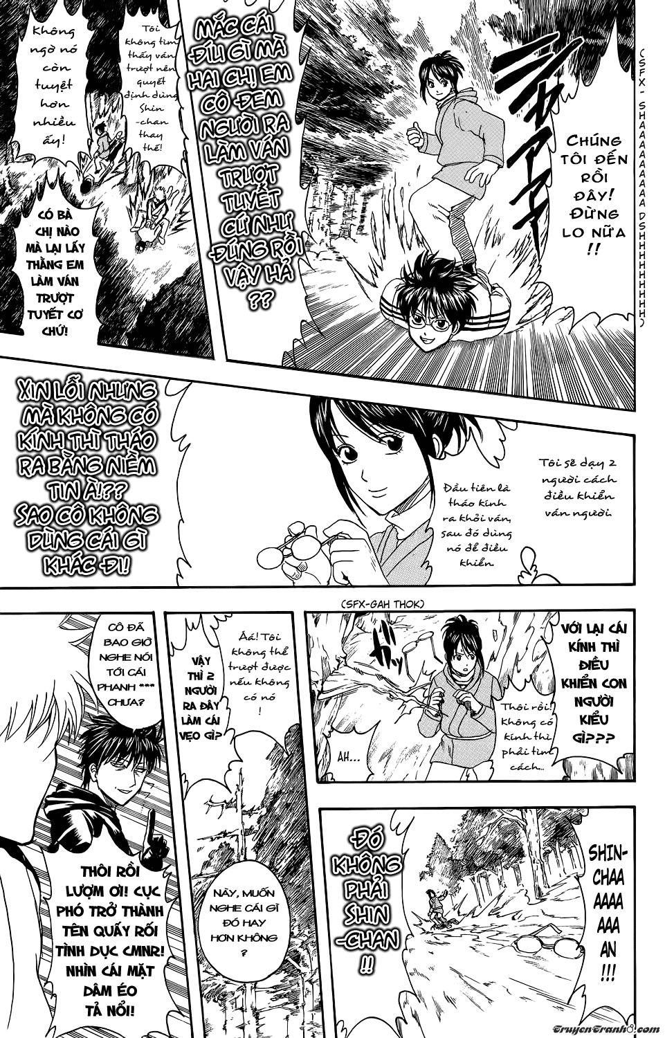 Gintama Chapter 344 - 25