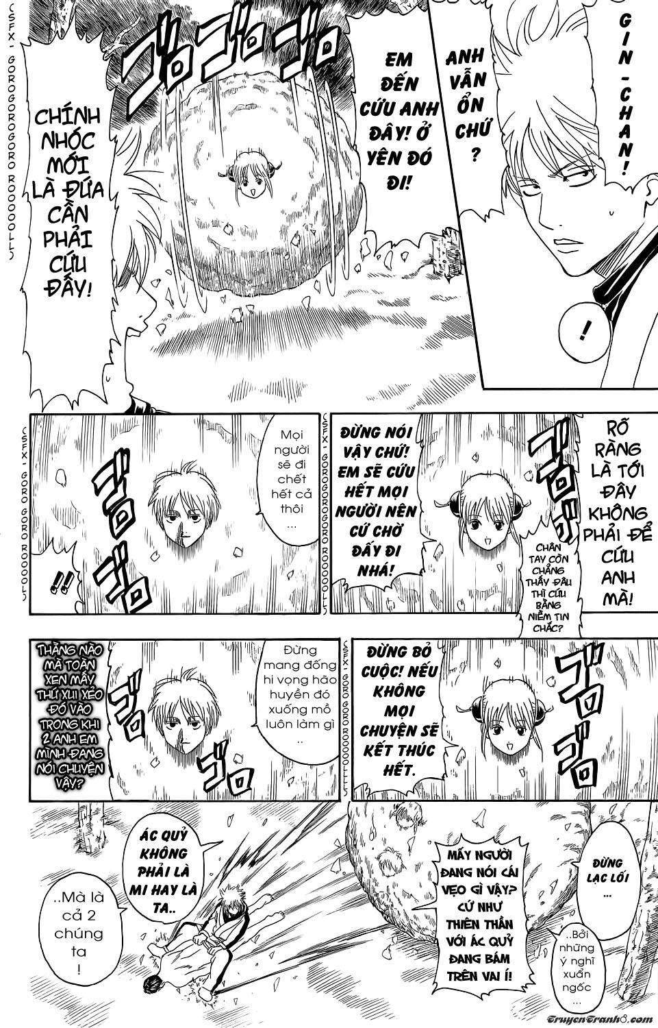 Gintama Chapter 344 - 26