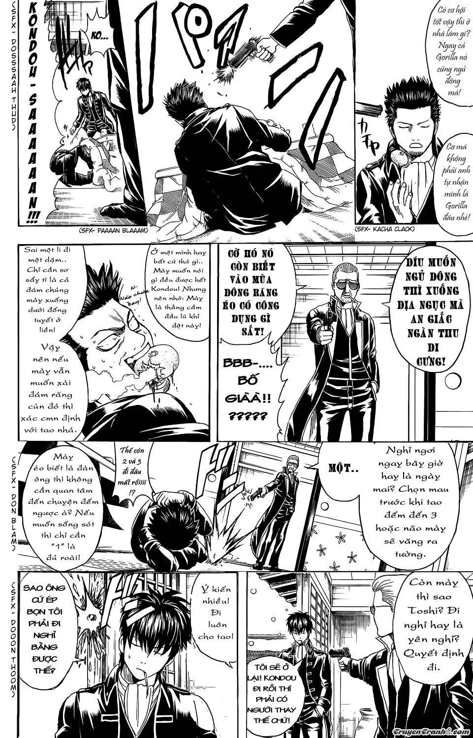 Gintama Chapter 344 - 10