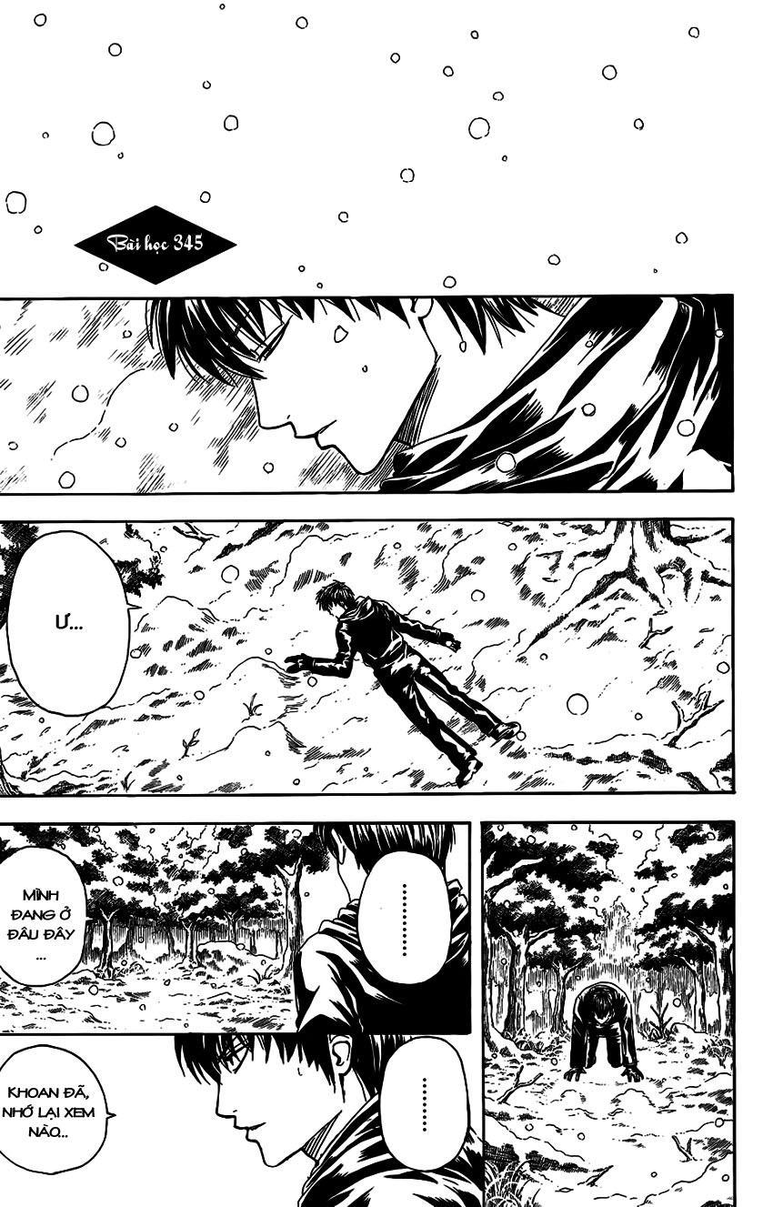 Gintama Chapter 345 - 2