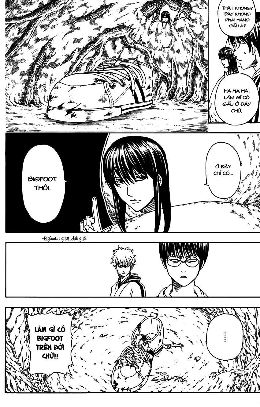 Gintama Chapter 345 - 15