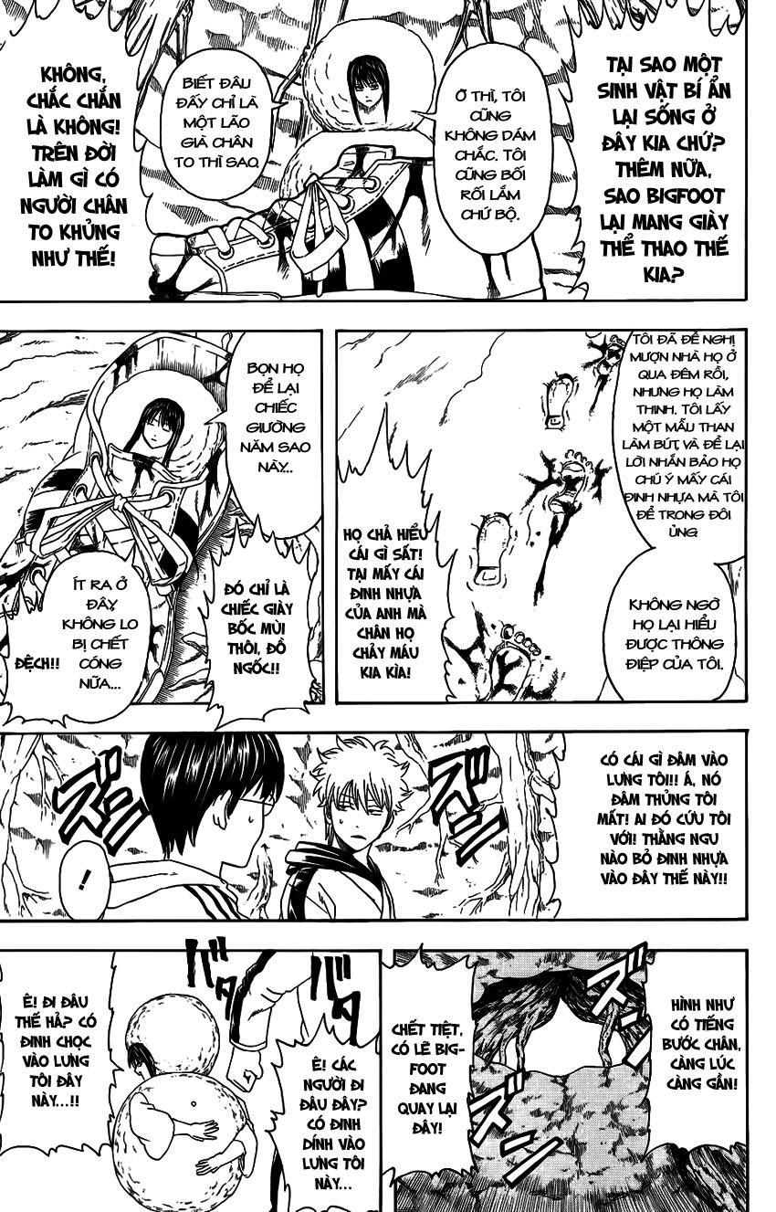 Gintama Chapter 345 - 16