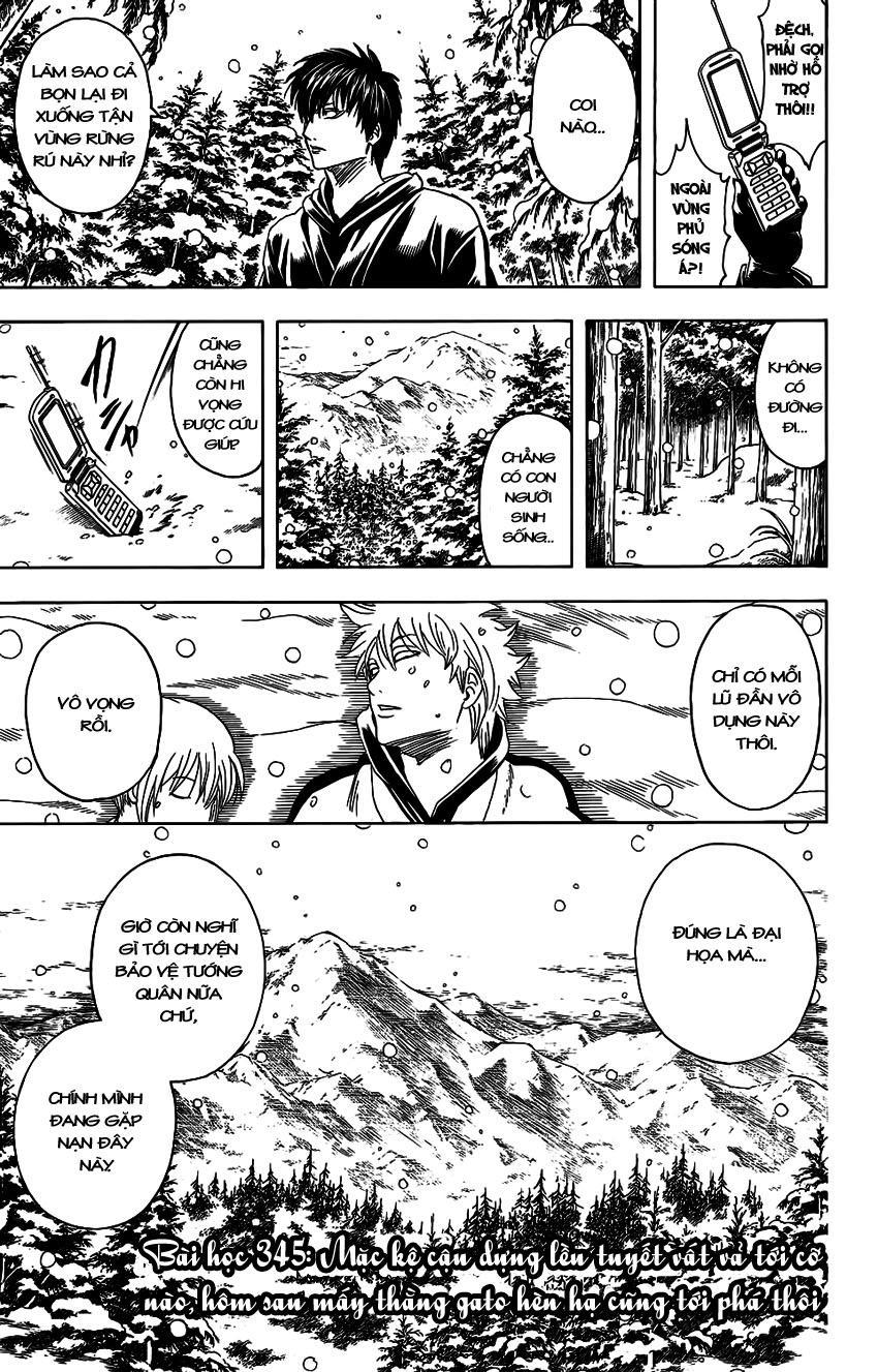 Gintama Chapter 345 - 4