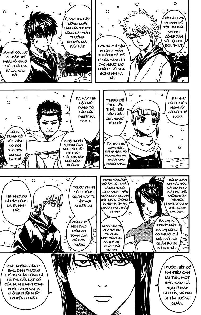 Gintama Chapter 345 - 6