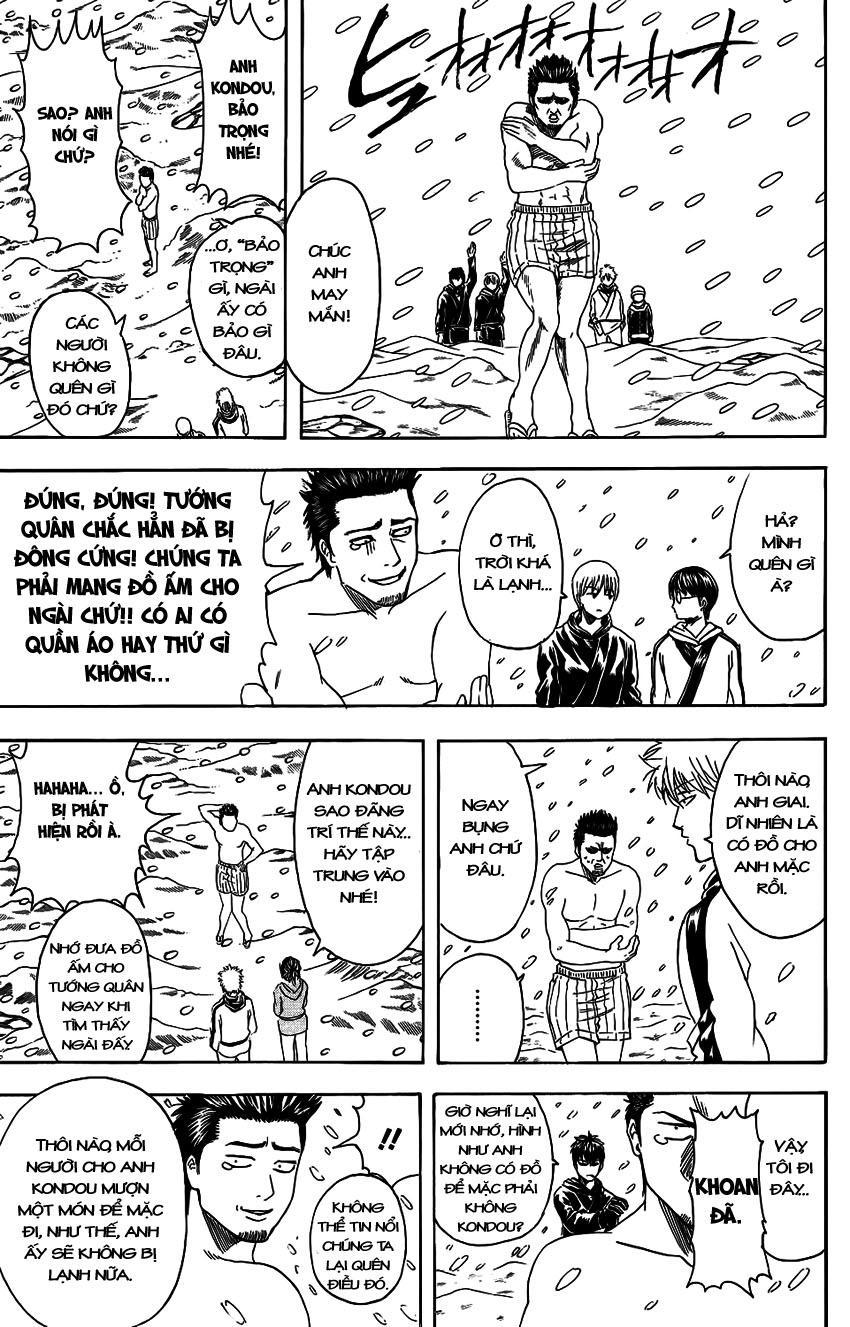 Gintama Chapter 345 - 8