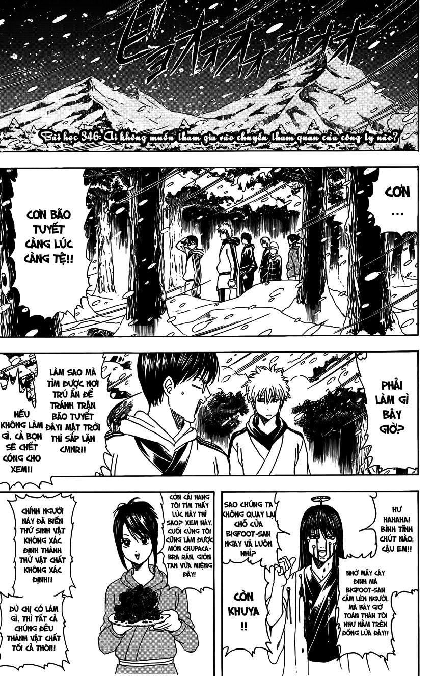 Gintama Chapter 346 - 2