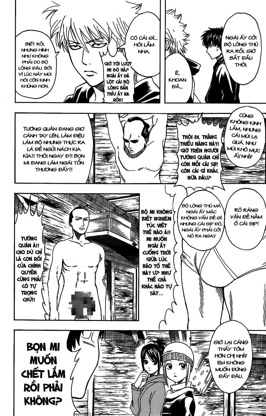 Gintama Chapter 346 - 13