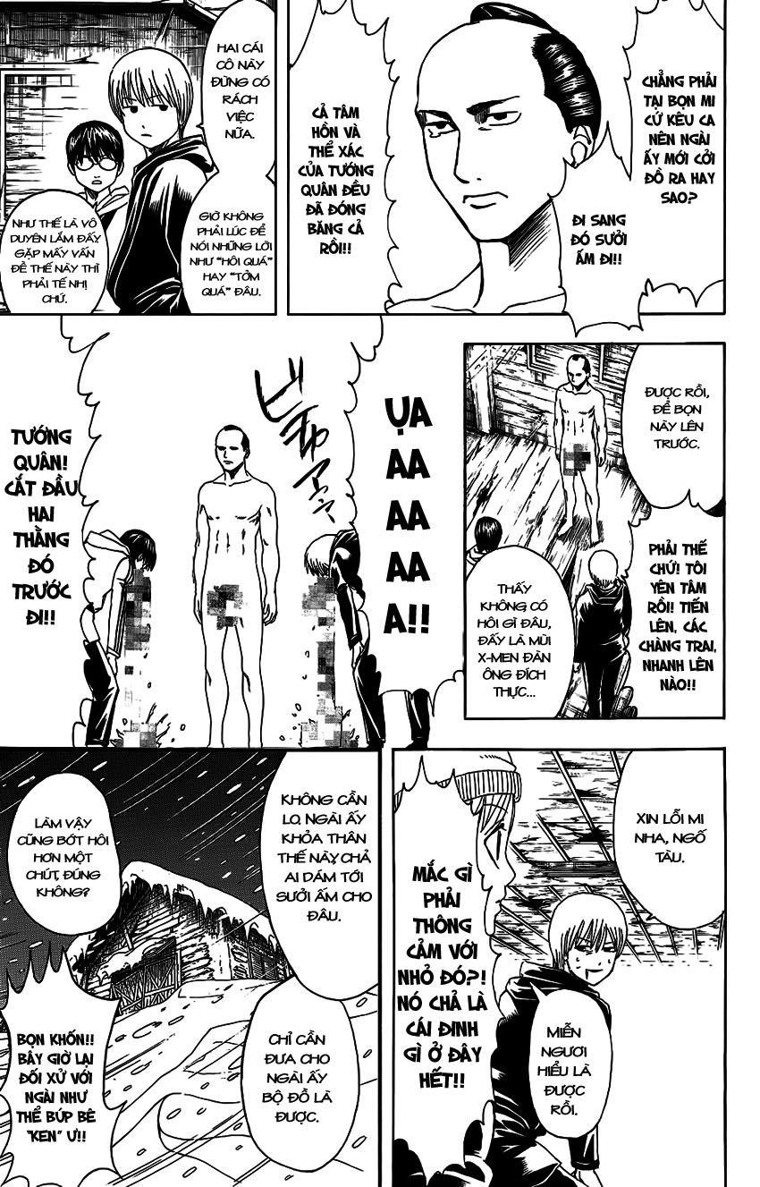 Gintama Chapter 346 - 14