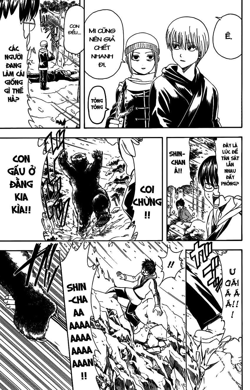 Gintama Chapter 346 - 6