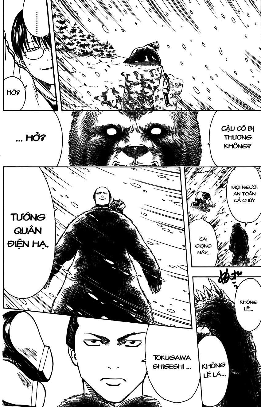 Gintama Chapter 346 - 7