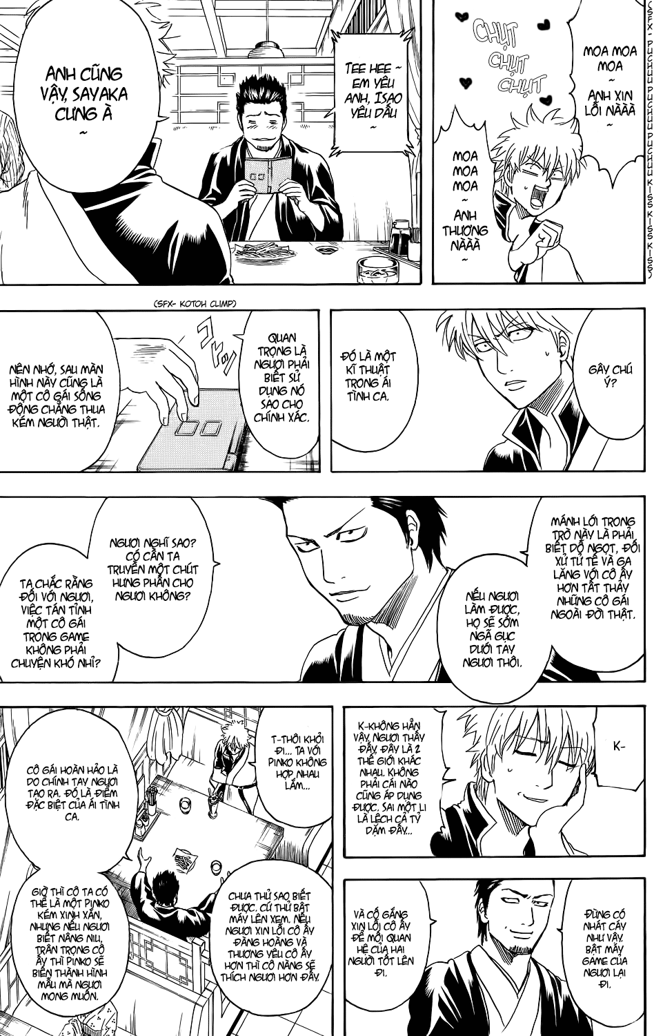 Gintama Chapter 347 - 16