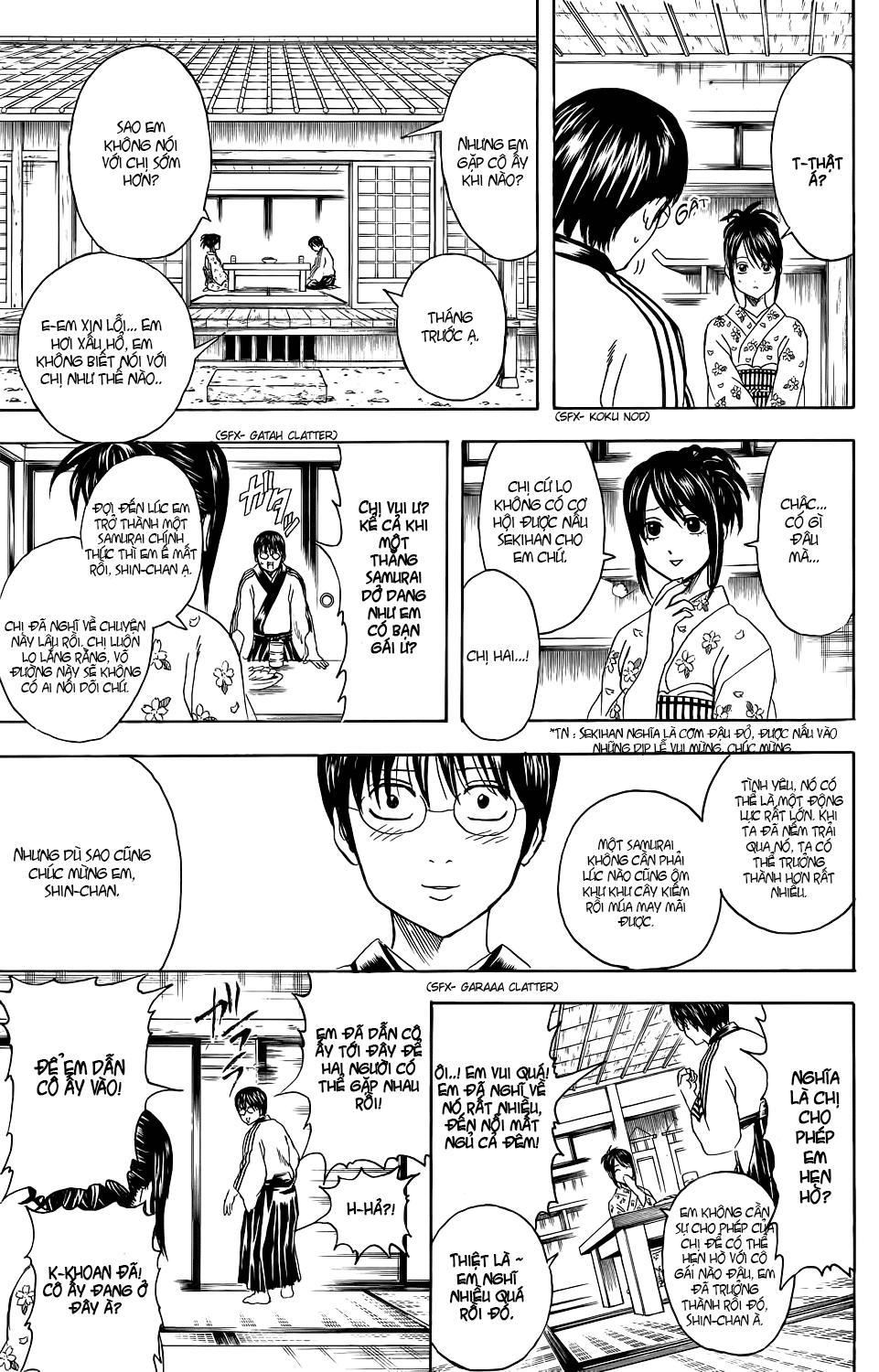 Gintama Chapter 347 - 4