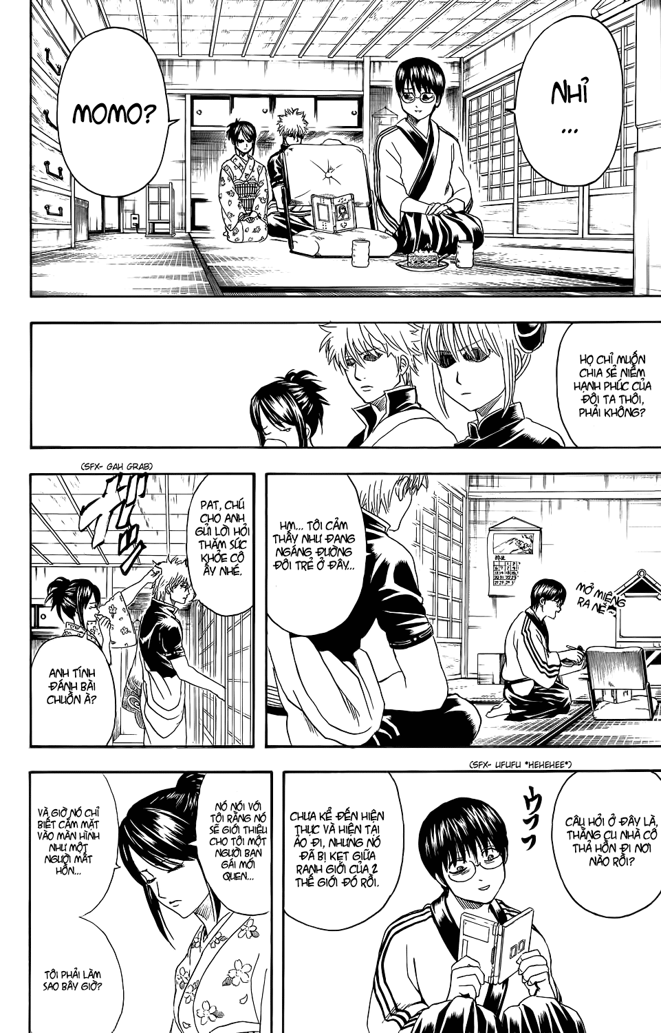 Gintama Chapter 347 - 7