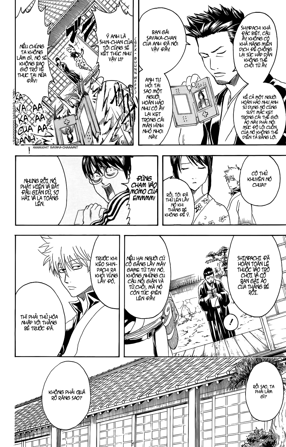 Gintama Chapter 347 - 9