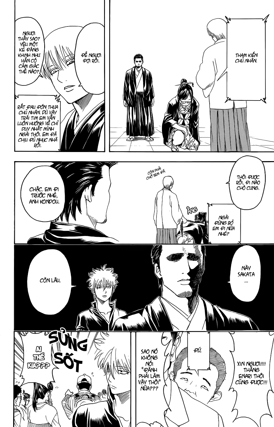 Gintama Chapter 348 - 20