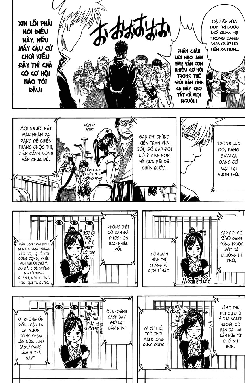 Gintama Chapter 349 - 12