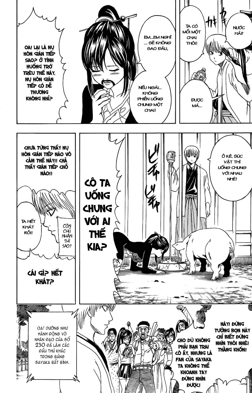 Gintama Chapter 349 - 14