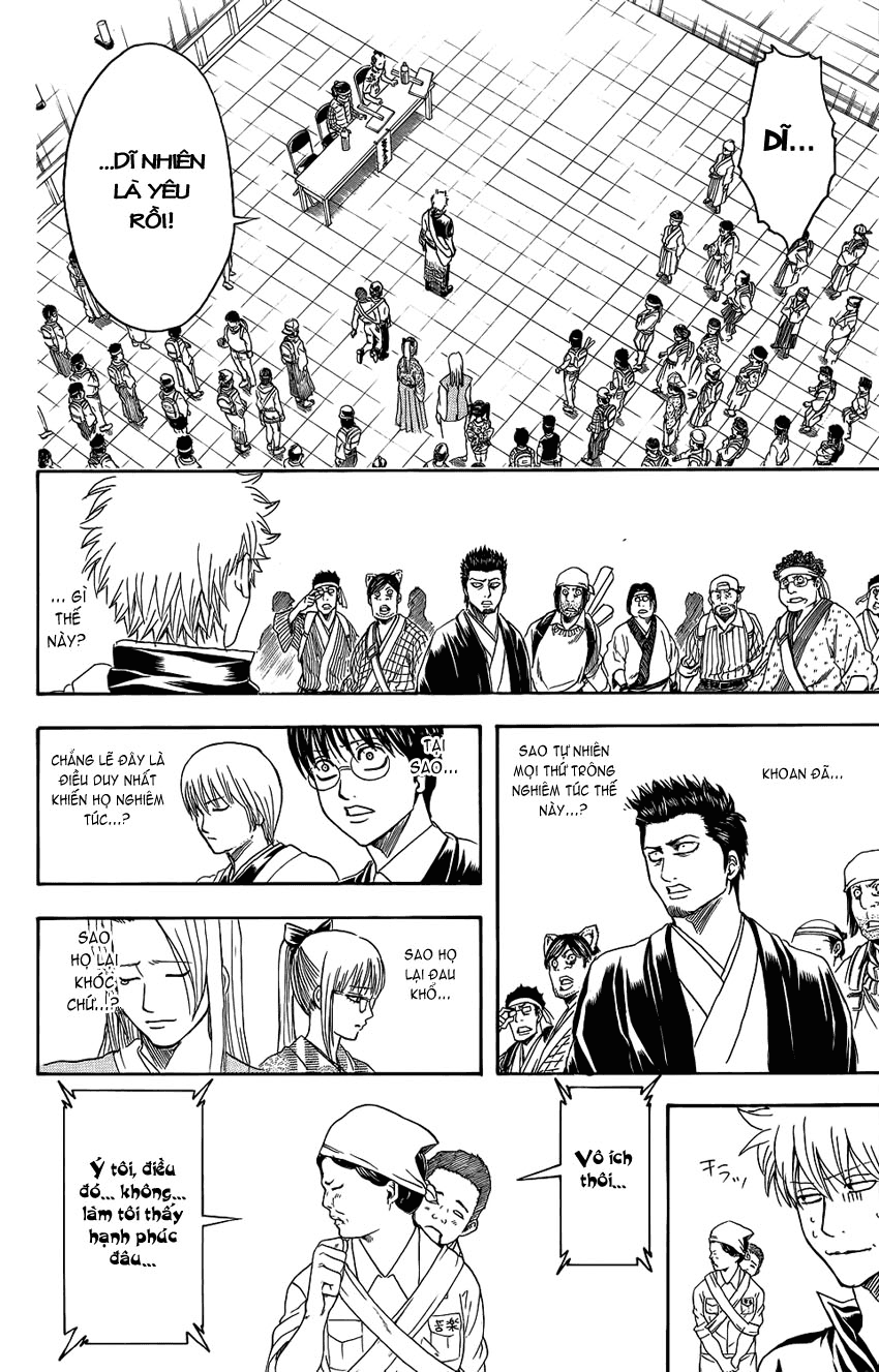 Gintama Chapter 349 - 18