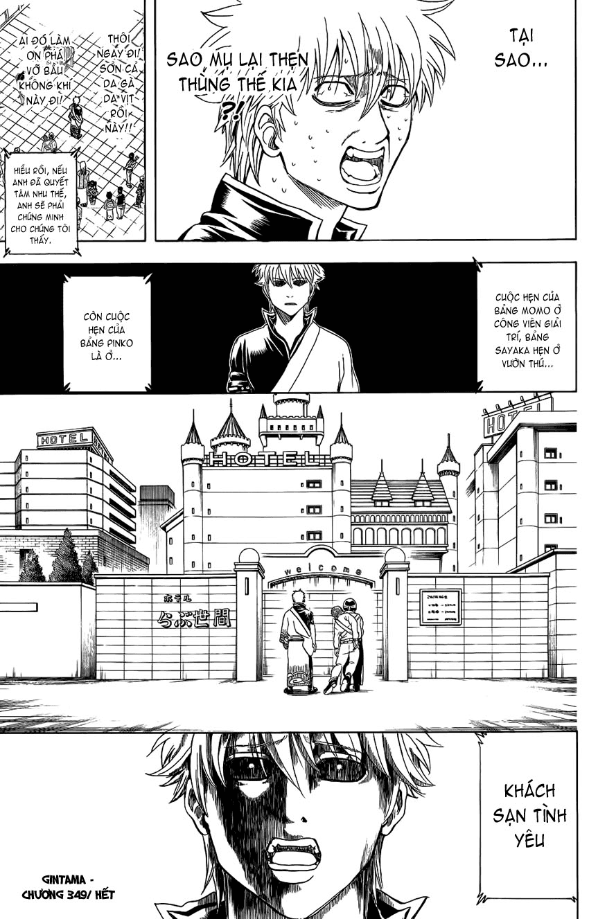 Gintama Chapter 349 - 19