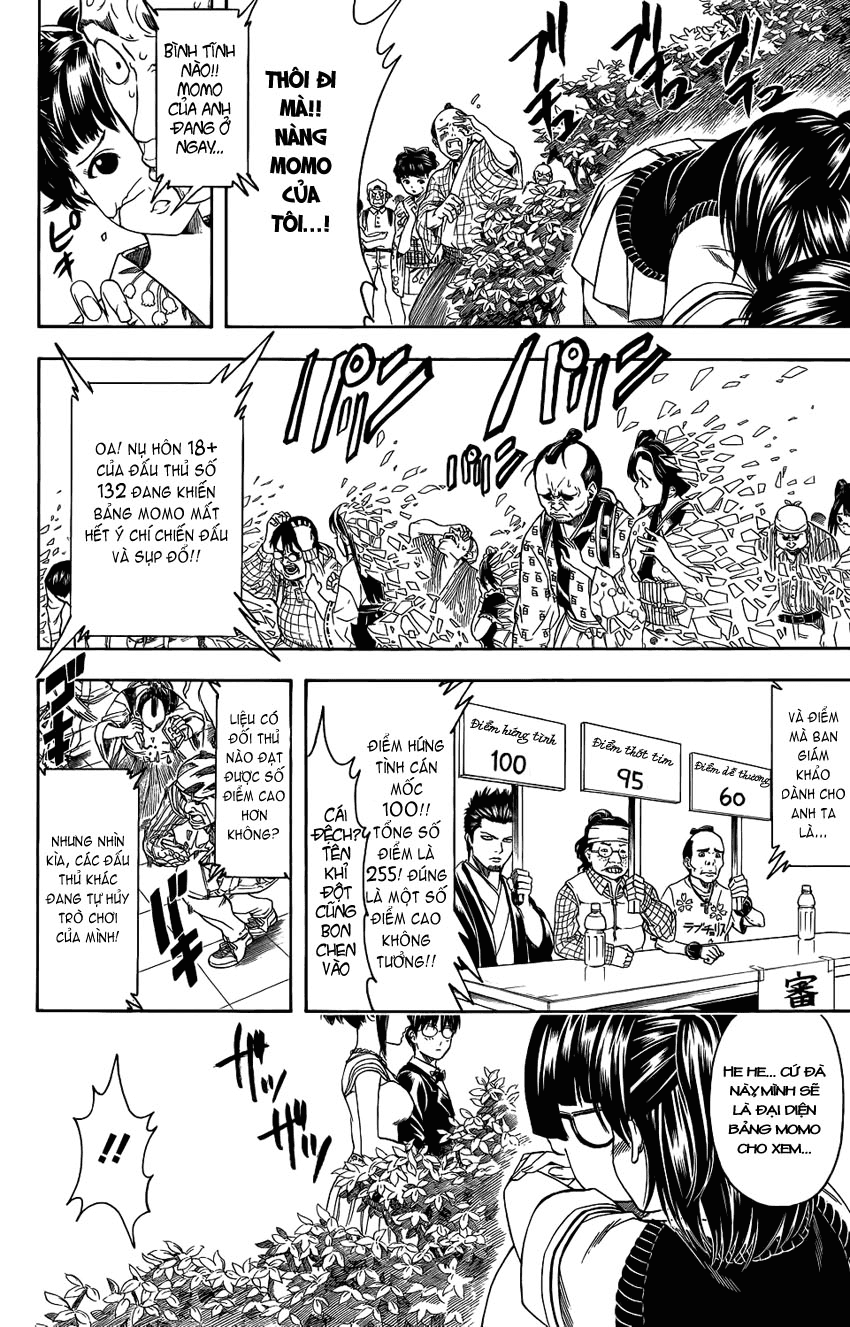 Gintama Chapter 349 - 6