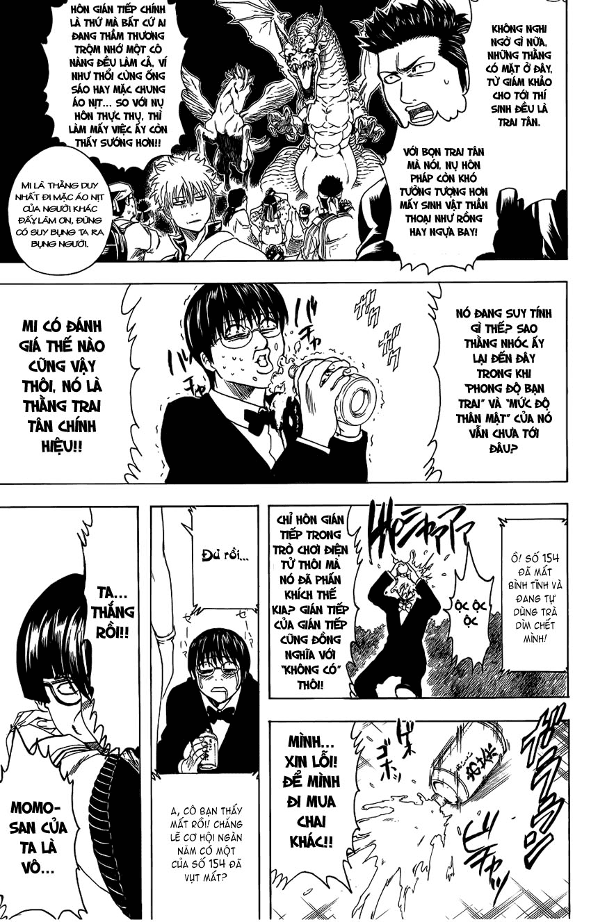 Gintama Chapter 349 - 9