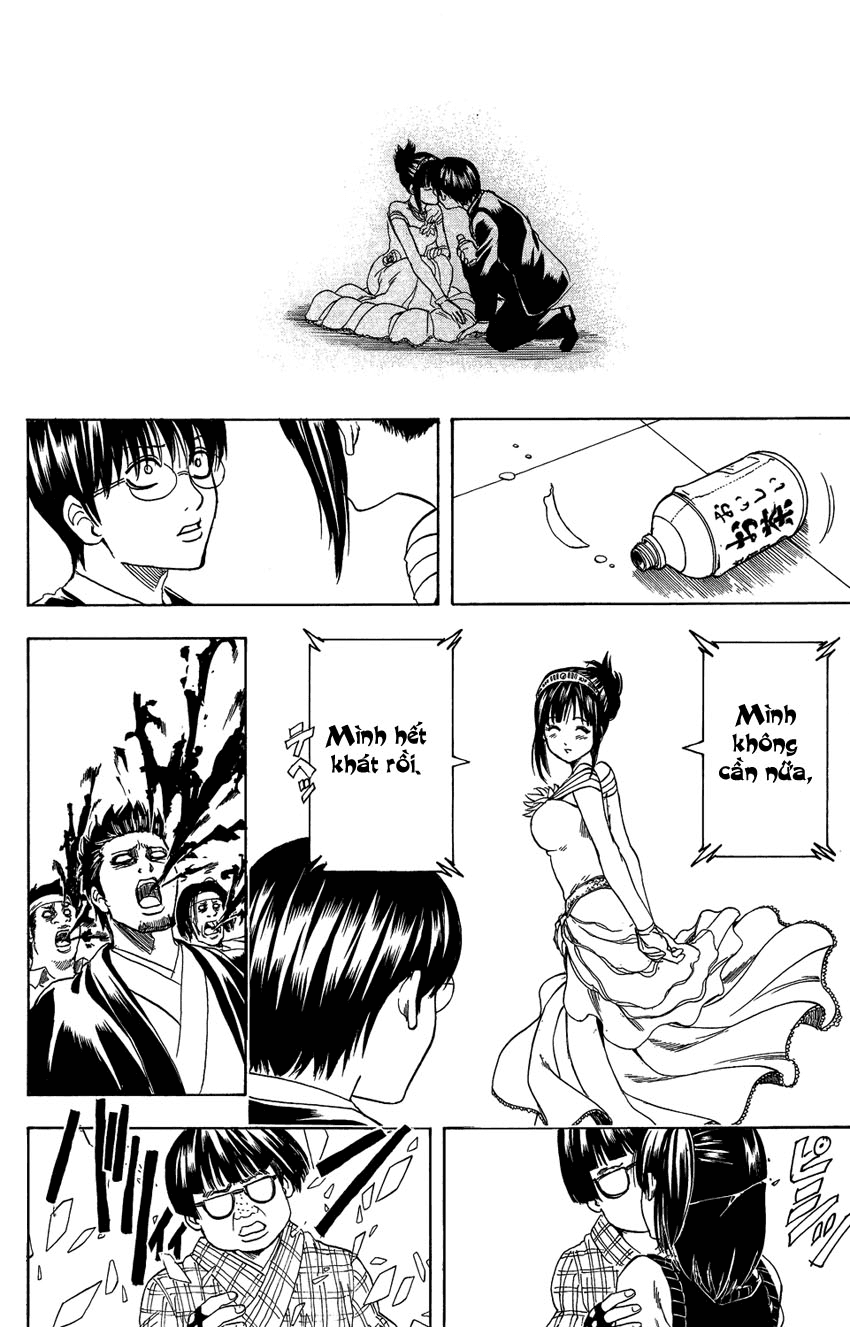 Gintama Chapter 349 - 10