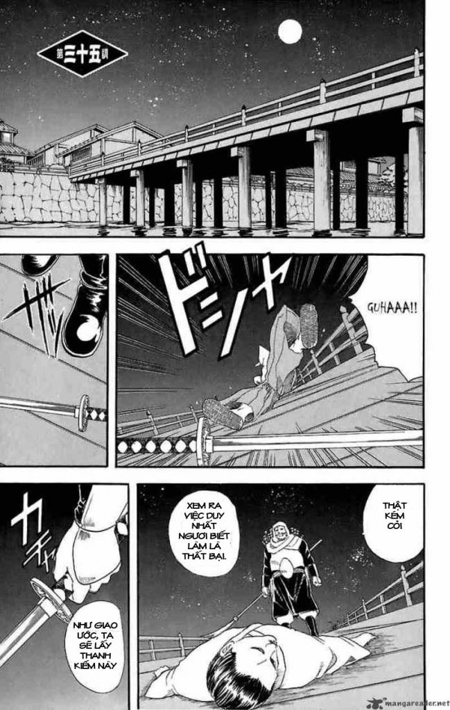 Gintama Chapter 35 - 1