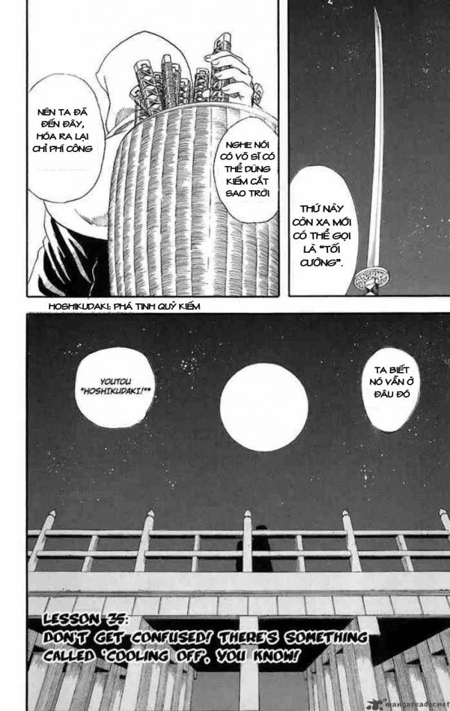 Gintama Chapter 35 - 2