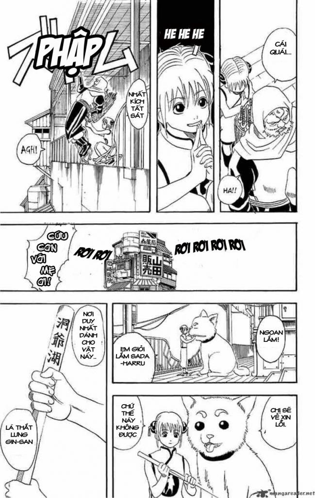 Gintama Chapter 35 - 17