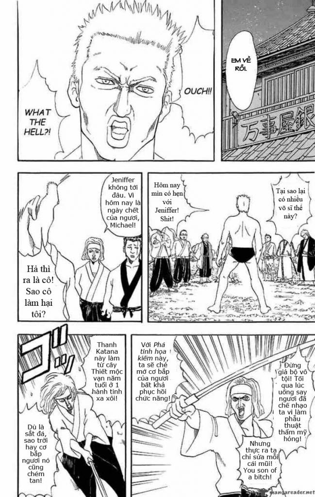 Gintama Chapter 35 - 18