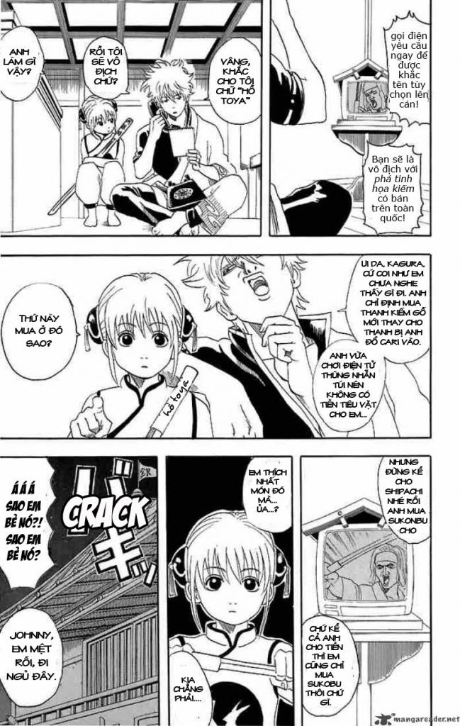 Gintama Chapter 35 - 19