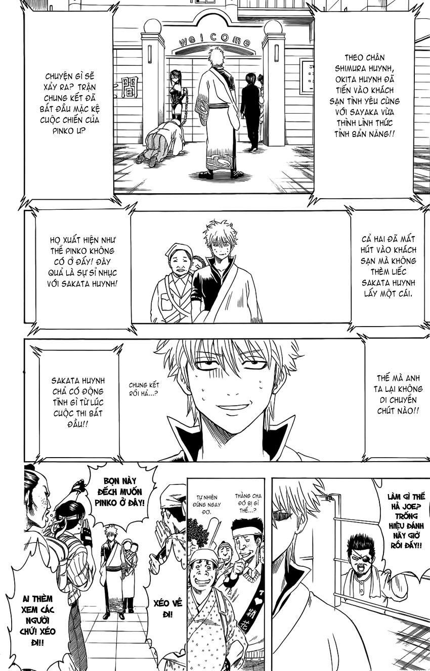 Gintama Chapter 350 - 11