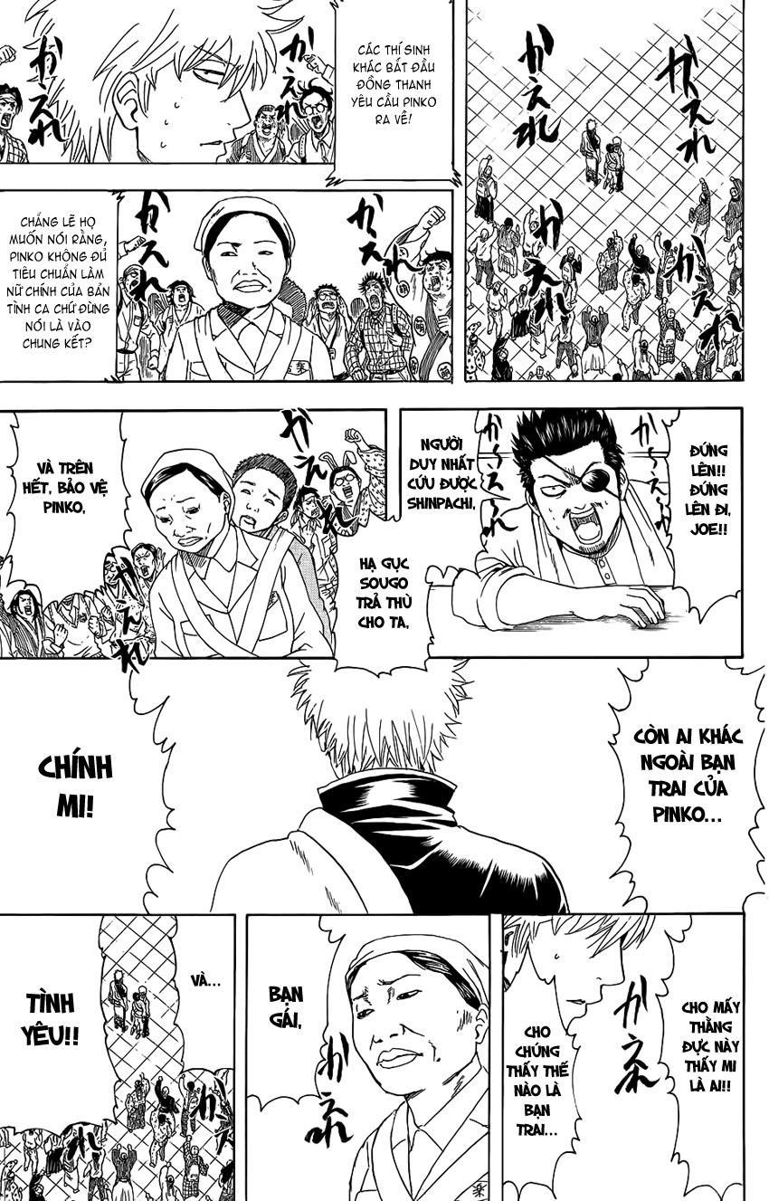 Gintama Chapter 350 - 12