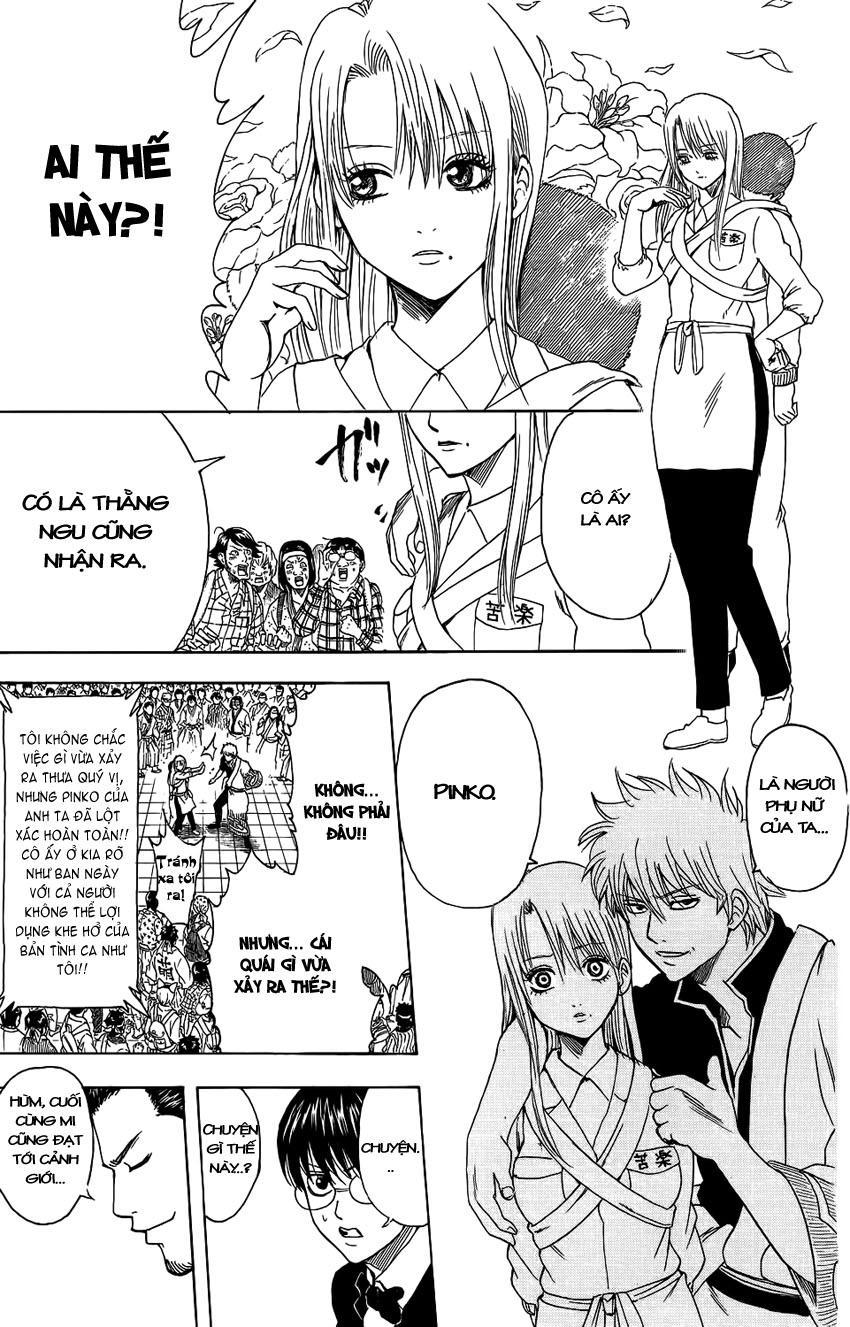 Gintama Chapter 350 - 14