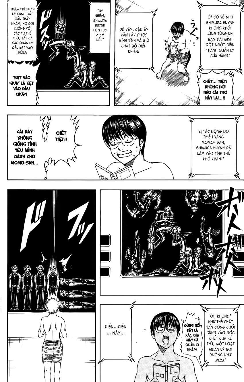 Gintama Chapter 350 - 21